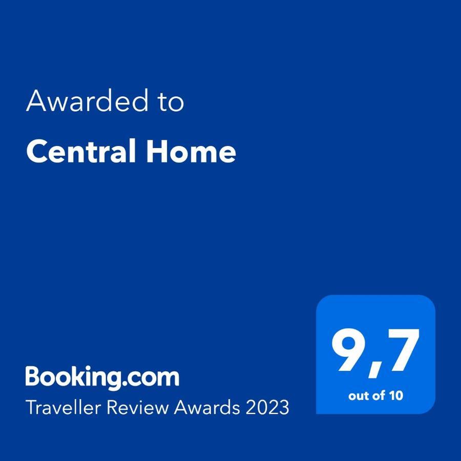 Central Home Tríkala المظهر الخارجي الصورة